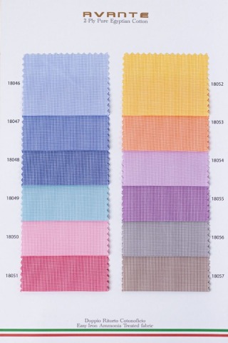 ผ้าตัดเสื้อเชิ้ต Shirting